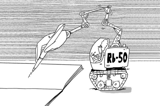 Finanse Publiczne grudzień 2024 tn